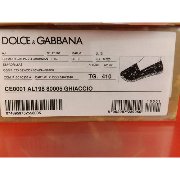 NIB DOLCE & GABBANA OFF WHITE ICE FLORAL PRINT LACE ESPADRILLE FLATS 40 $ 545 - Picture 12 of 12